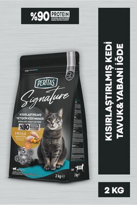 Signature - Signature Tavuklu Kısırlaştırılmış Yetişkin Kedi Maması 2 KG