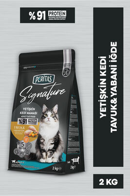 Signature - Signature Tavuklu Yetişkin Kedi Maması 2 Kg