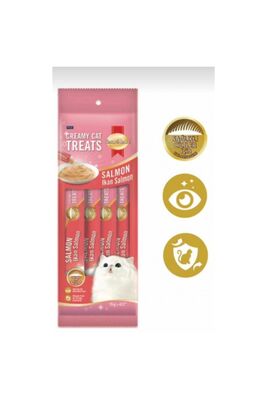 Genel Markalar - SmartHeart Krema Somon Lezzetli Kedi Ödülü 4x15 Gr