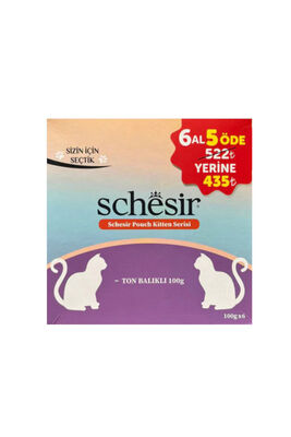 Schesir - Ton Balıklı Yavru Kedi Konservesi 100gr (6 AL 5 ÖDE)