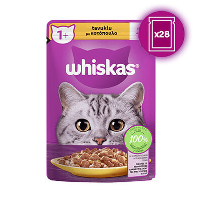 Whiskas - Whiskas Pouch Tavuklu Yetişkin Kedi Konservesi 85Gr - 28 Adet