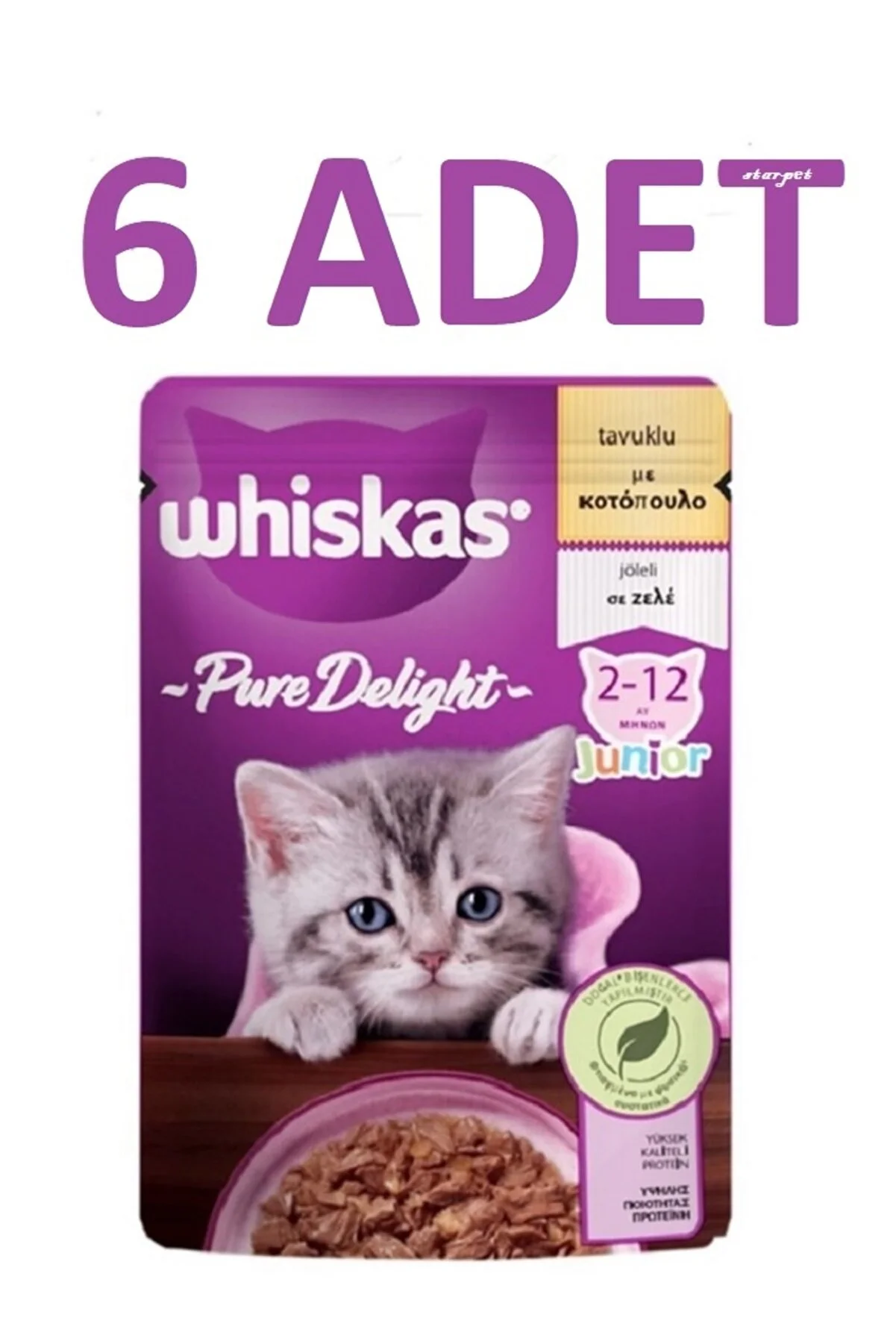Whiskas - Whislkas Pure Delight Yavru Tavuklu Yaş Kedi Maması 85 Gr X 6 Adet