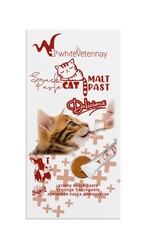 WhiteVeterinay Cat Cream Beef Snack Paste 4x15 Gr ( Kediler için Biftekli Sıvı Ödül Maması ) - Thumbnail