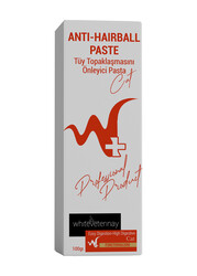 WhiteVeterinay Malt Paste 100 Gr ( Kediler için Tüy Yumağı Önleyici Malt Macunu ) - Thumbnail